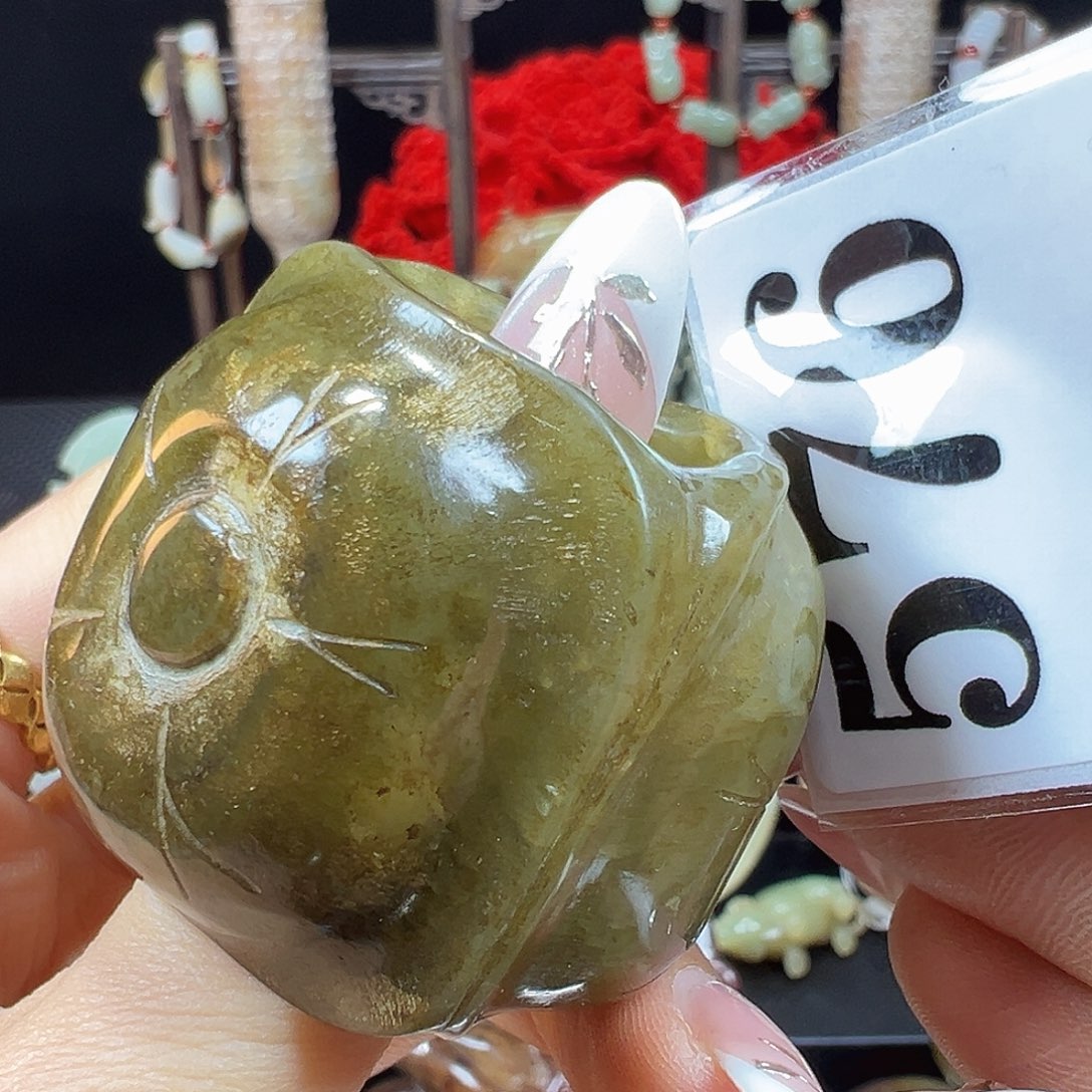 和田玉未镶嵌挂件