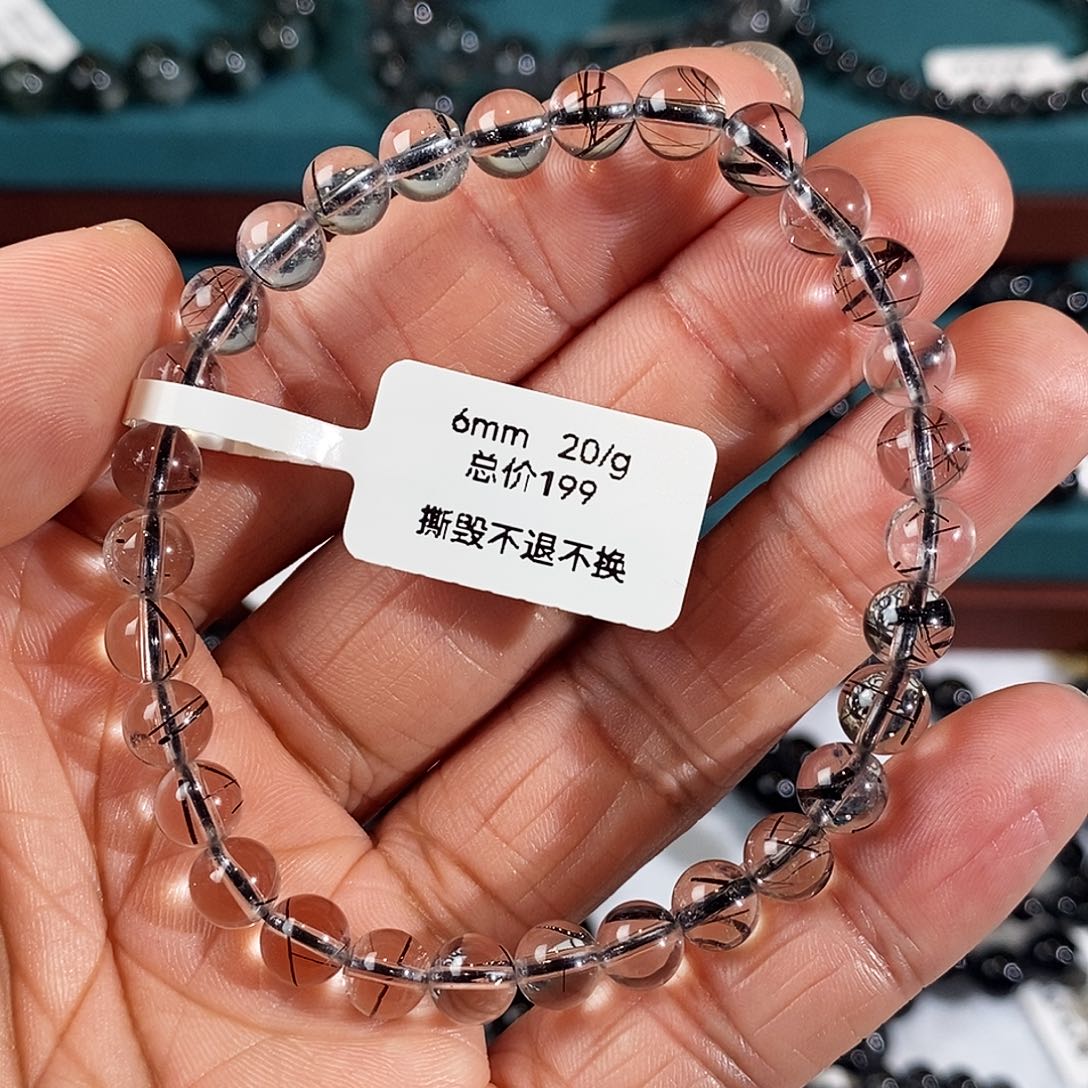 水晶手串未镶嵌黑发晶全净体6mm