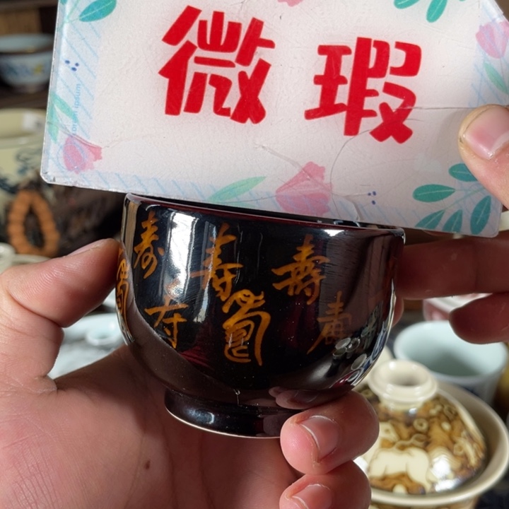 摆件陶瓷景德镇陶瓷老陶