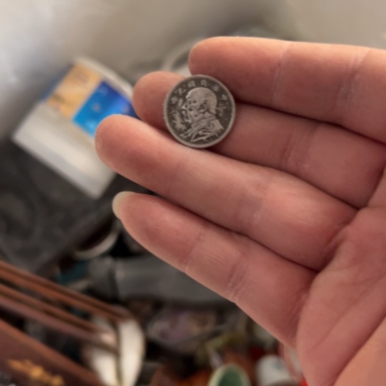 和***谐核桃木/黑胡桃（胡桃木）