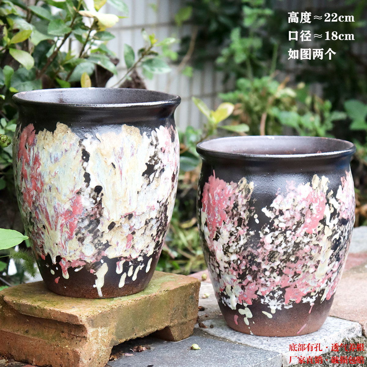 刘W2-59大口径花盆家用养花适用三角梅兰花蝴蝶兰多肉等绿植