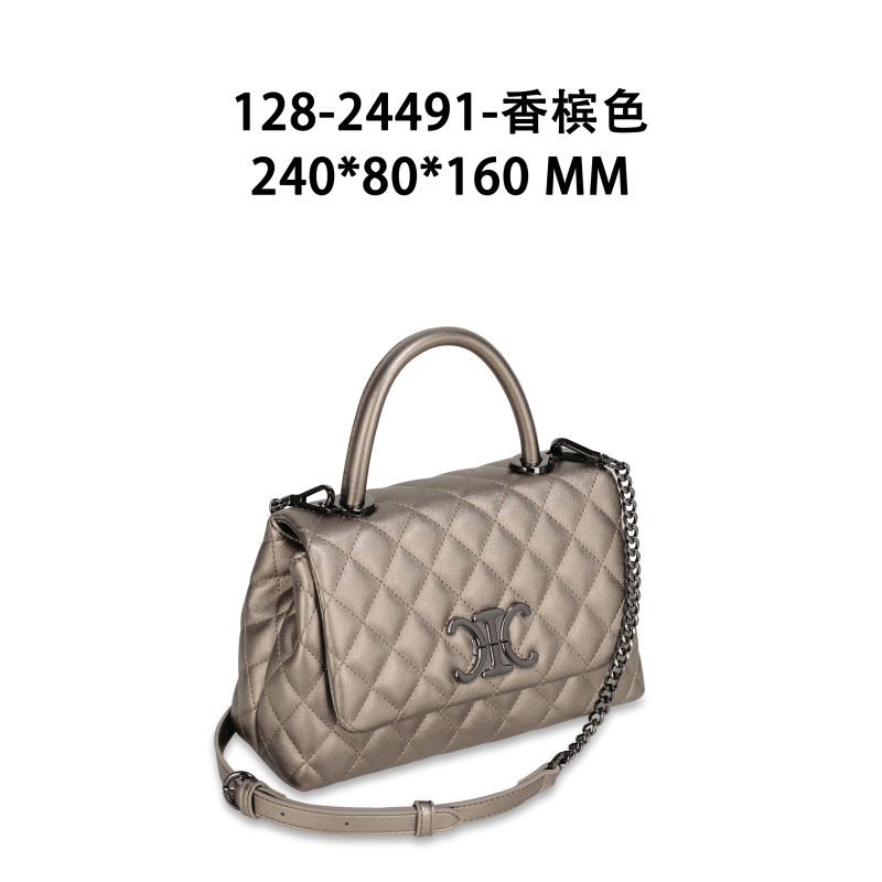 【初阳甄选】GQ-24491-香槟色都市简约菱格链条包斜挎女包