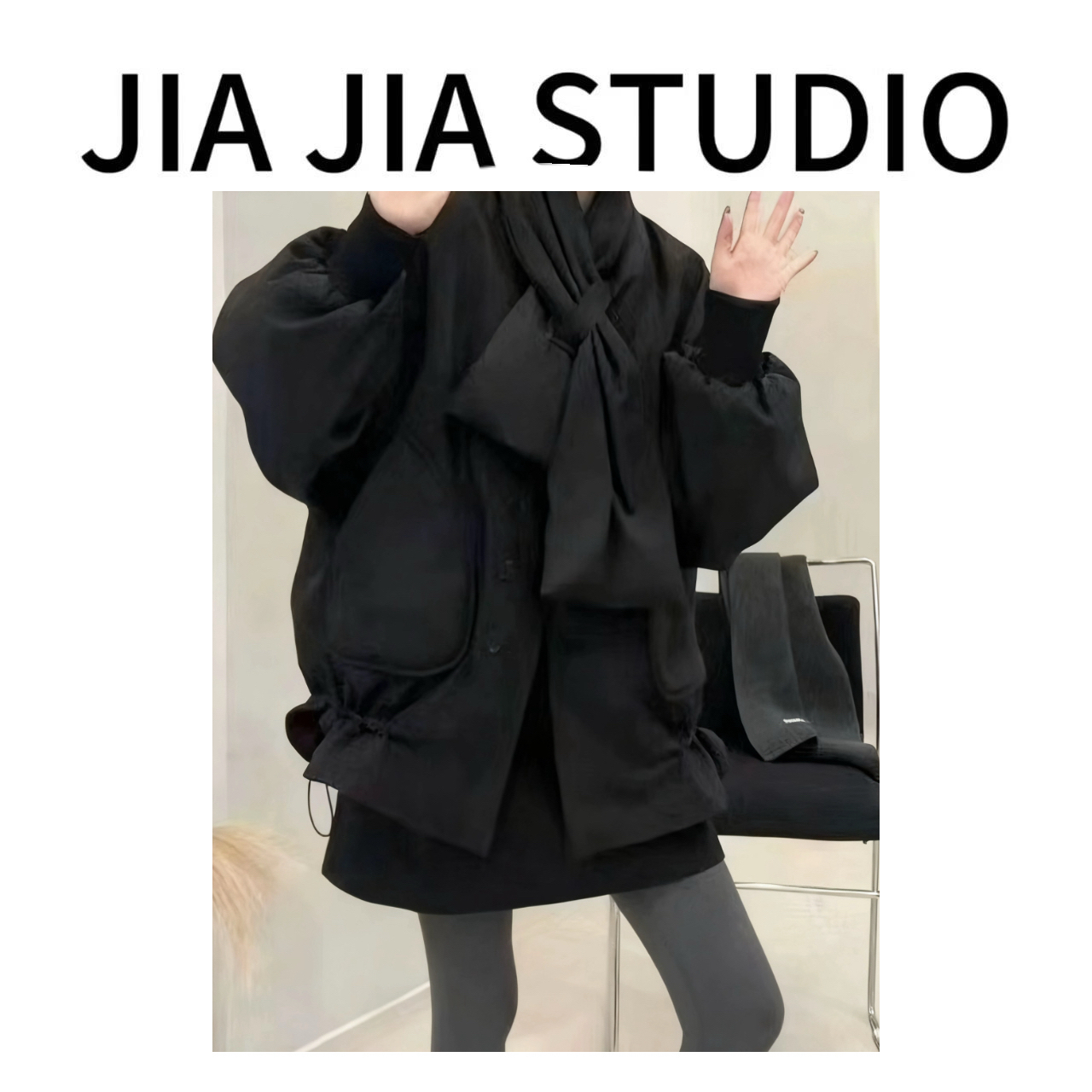 嘉嘉推荐#8110【冬季加厚款】韩版设计围脖抽绳外套