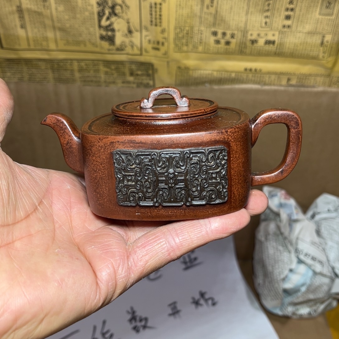 茶壶紫砂宜兴原矿紫砂壶