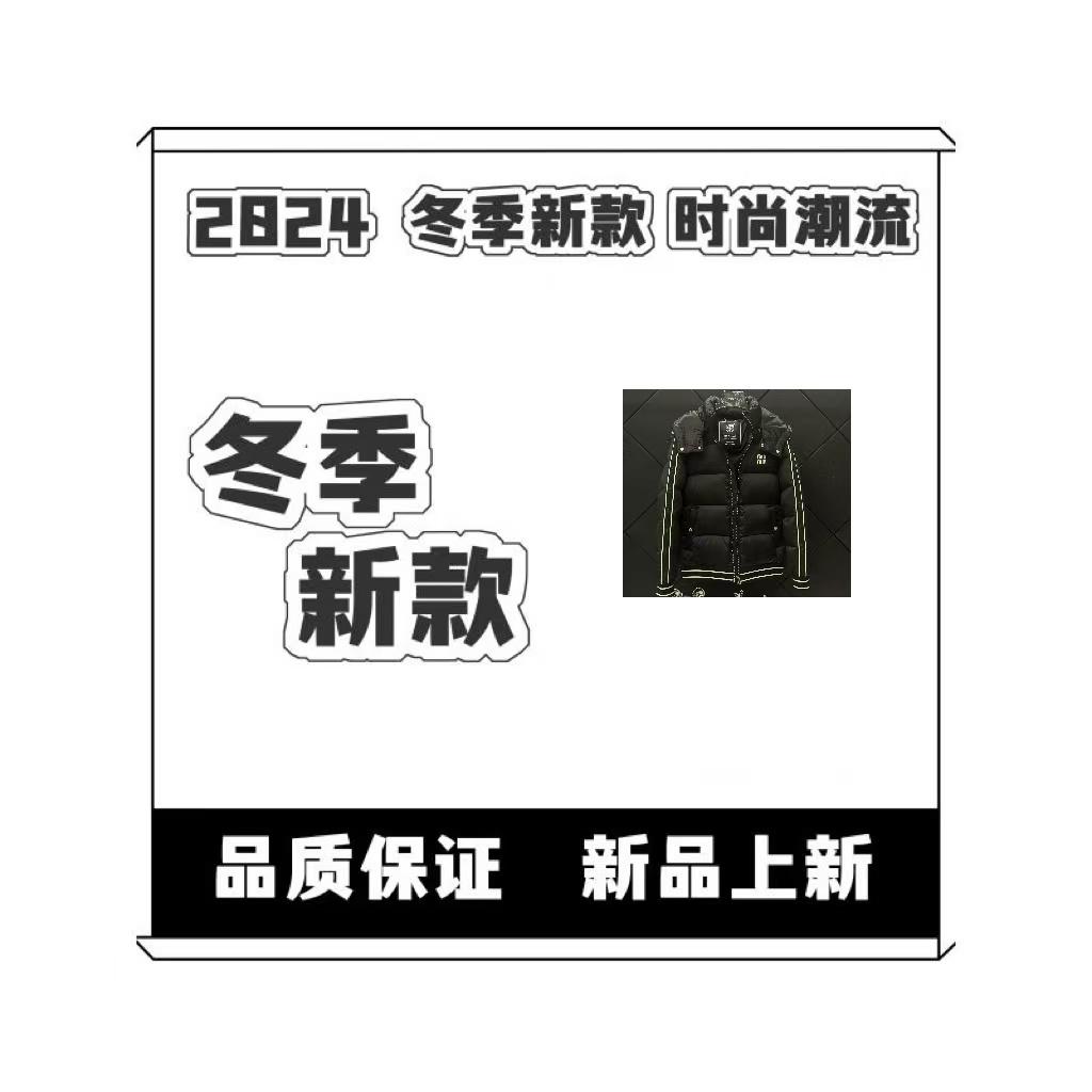 （杰哥）-24611-冬季爆款新款刺绣标商务外套