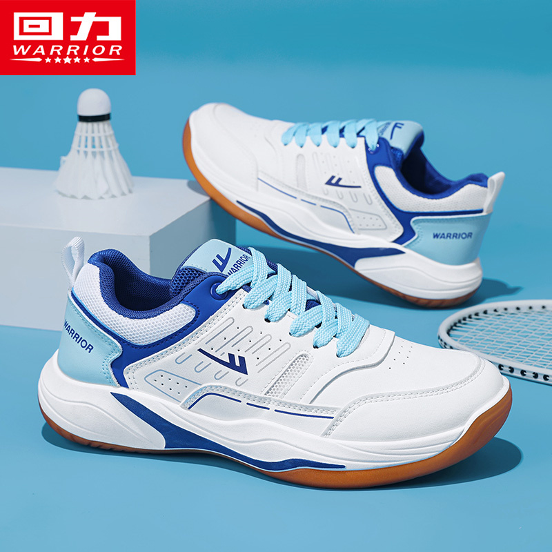 回力男鞋运动鞋男款2025秋冬新款轻便羽毛球网球鞋青少年训练鞋子商品图