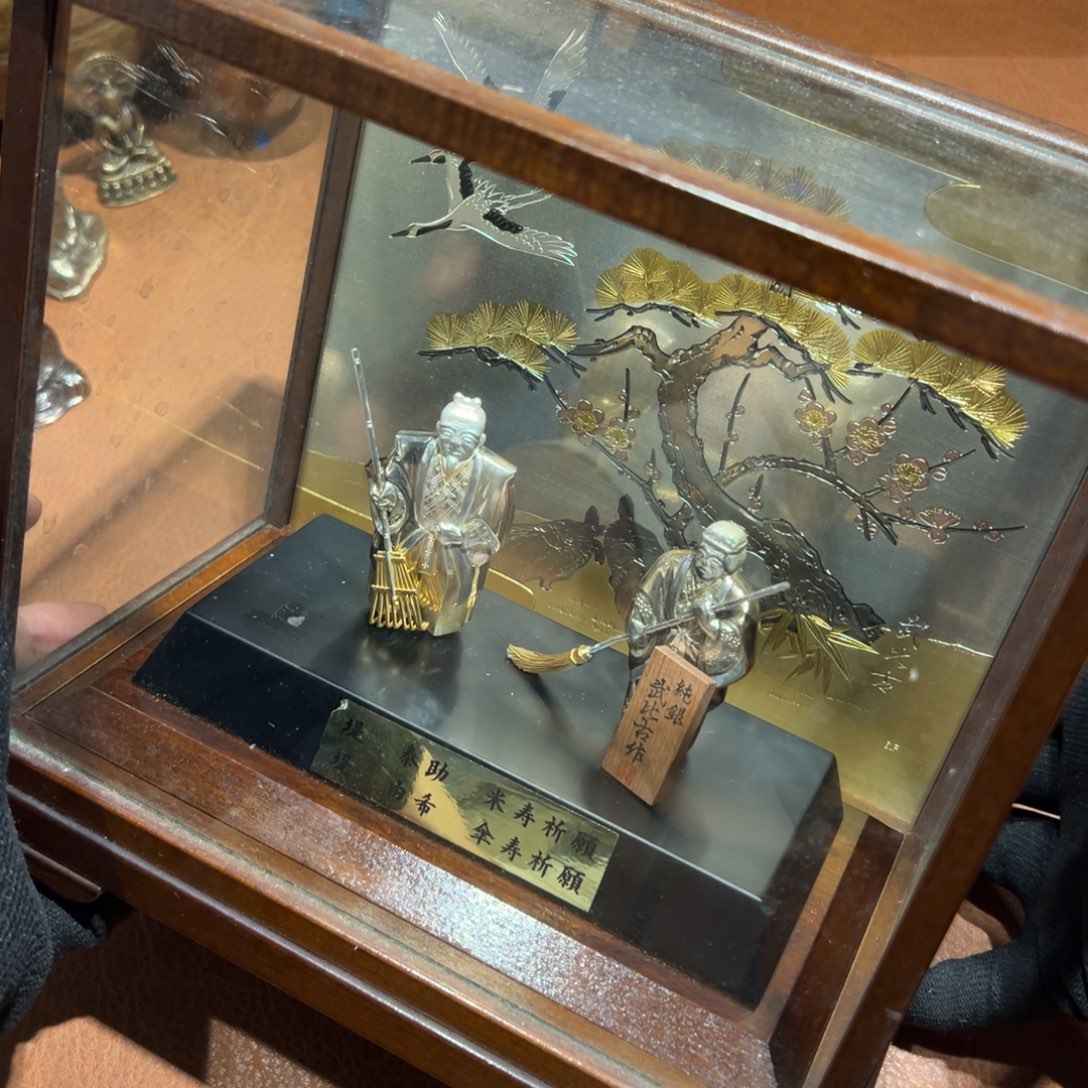 瓷片哈哈哈哈哈哈哈哈哈