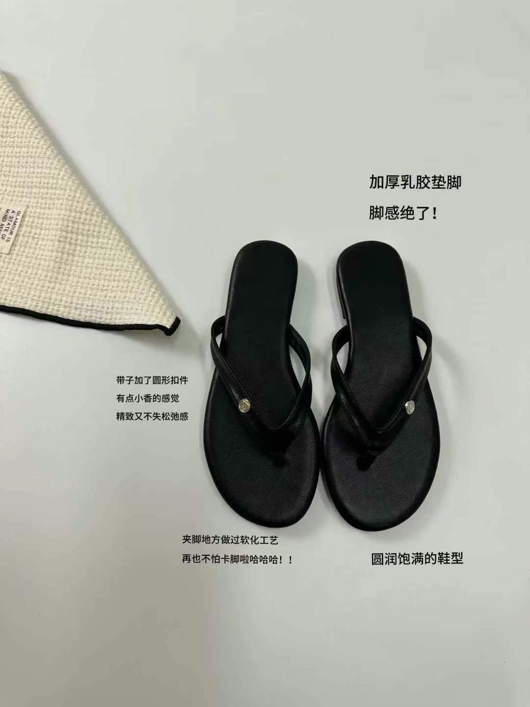 夏日限定~高级小香风夹趾人字拖鞋夏百搭舒适沙滩凉拖195-7369