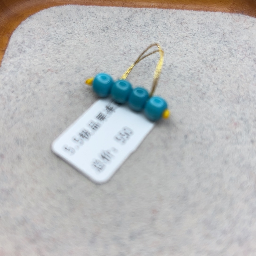 绿松石未镶嵌珠宝半成品