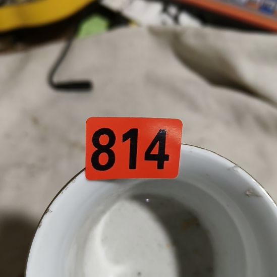 大***子陶其他民俗文化研究研究