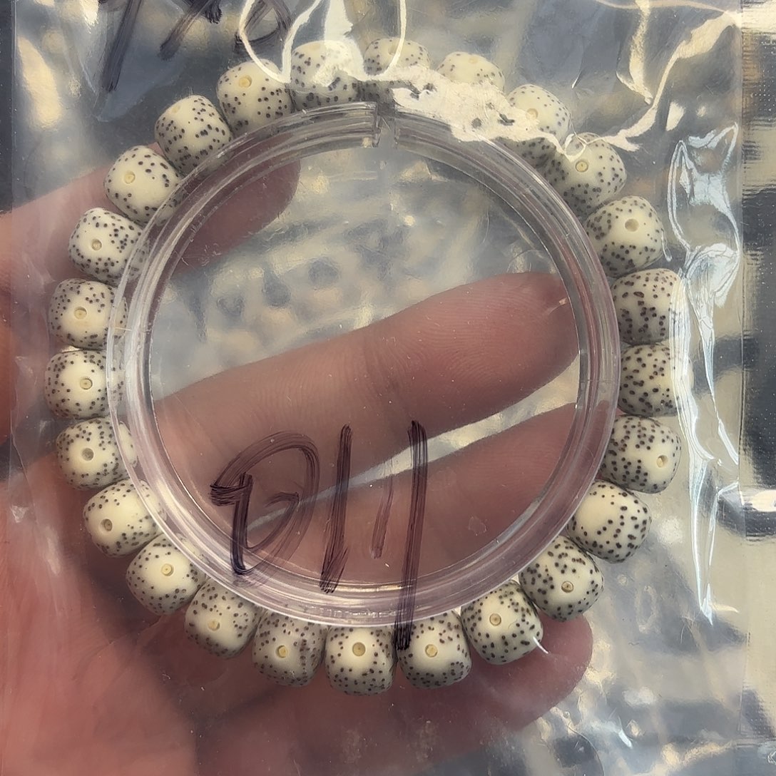 星月菩提手串黄金瞳011