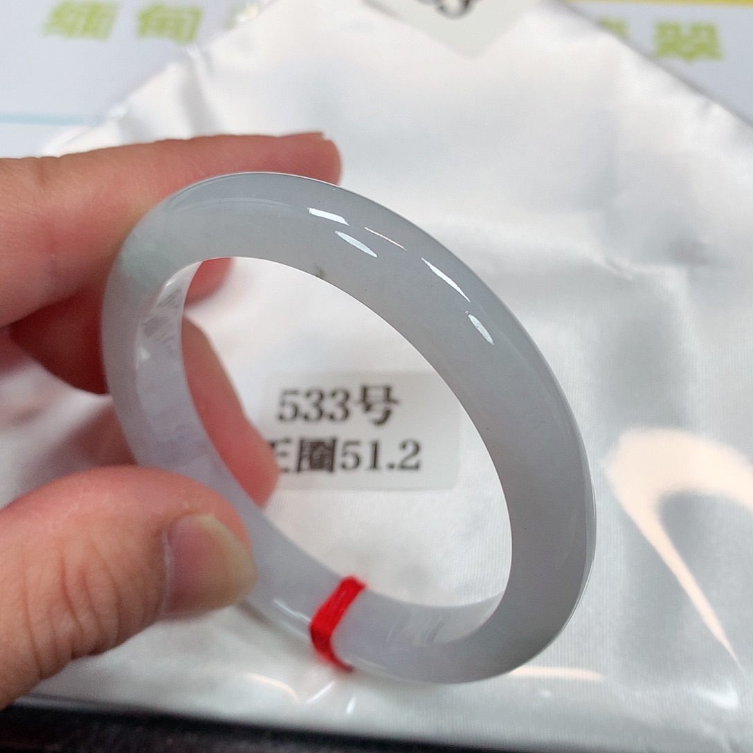 【闪购商品】未镶嵌手镯翡翠533号