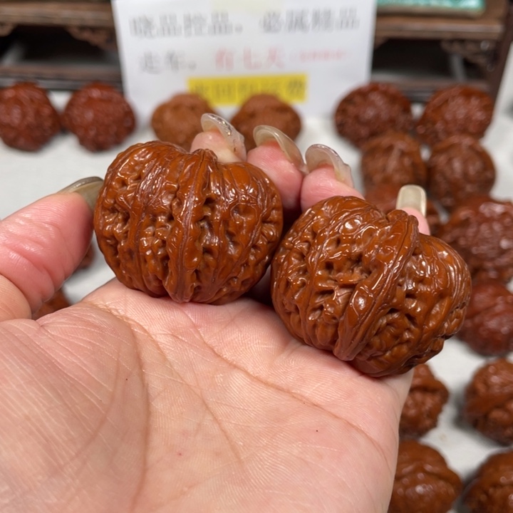 果***哥文玩核桃吊坠元宝5LXP#00#