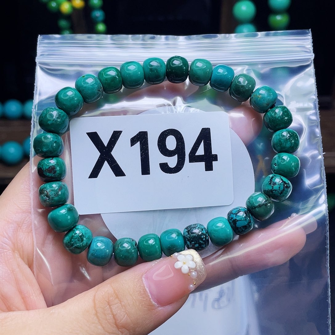 A湖北十堰原矿绿小松