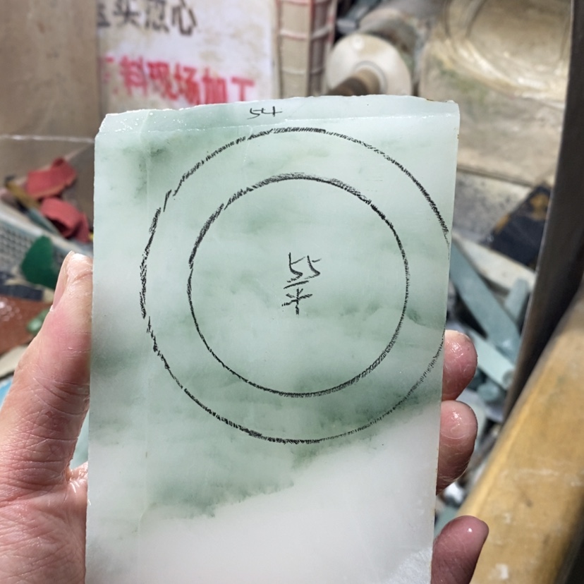 【闪购商品】石英质玉（天山翠）手镯未镶嵌海*定制手镯