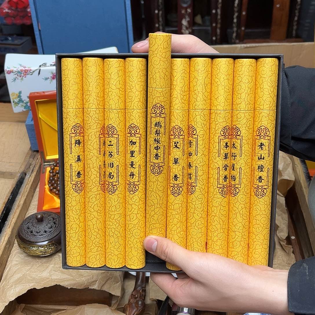 大叶紫檀（黑酸枝木类）