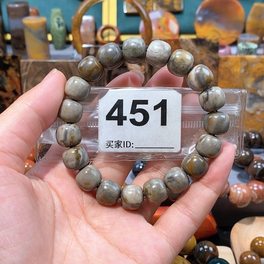 硅化玉天然北票硅化玉手串未镶嵌天然北票硅化玉手串