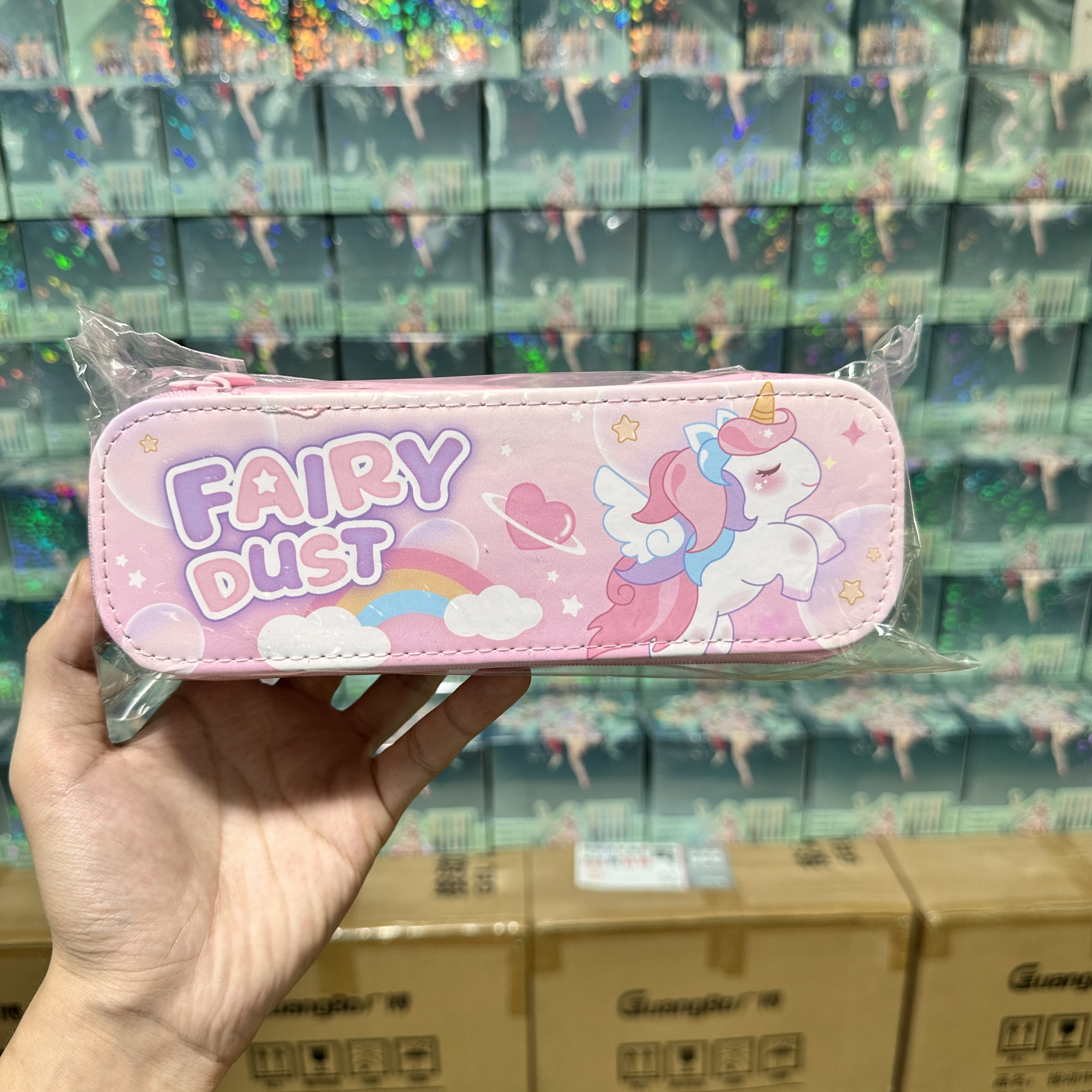 晨光双层圆角笔袋