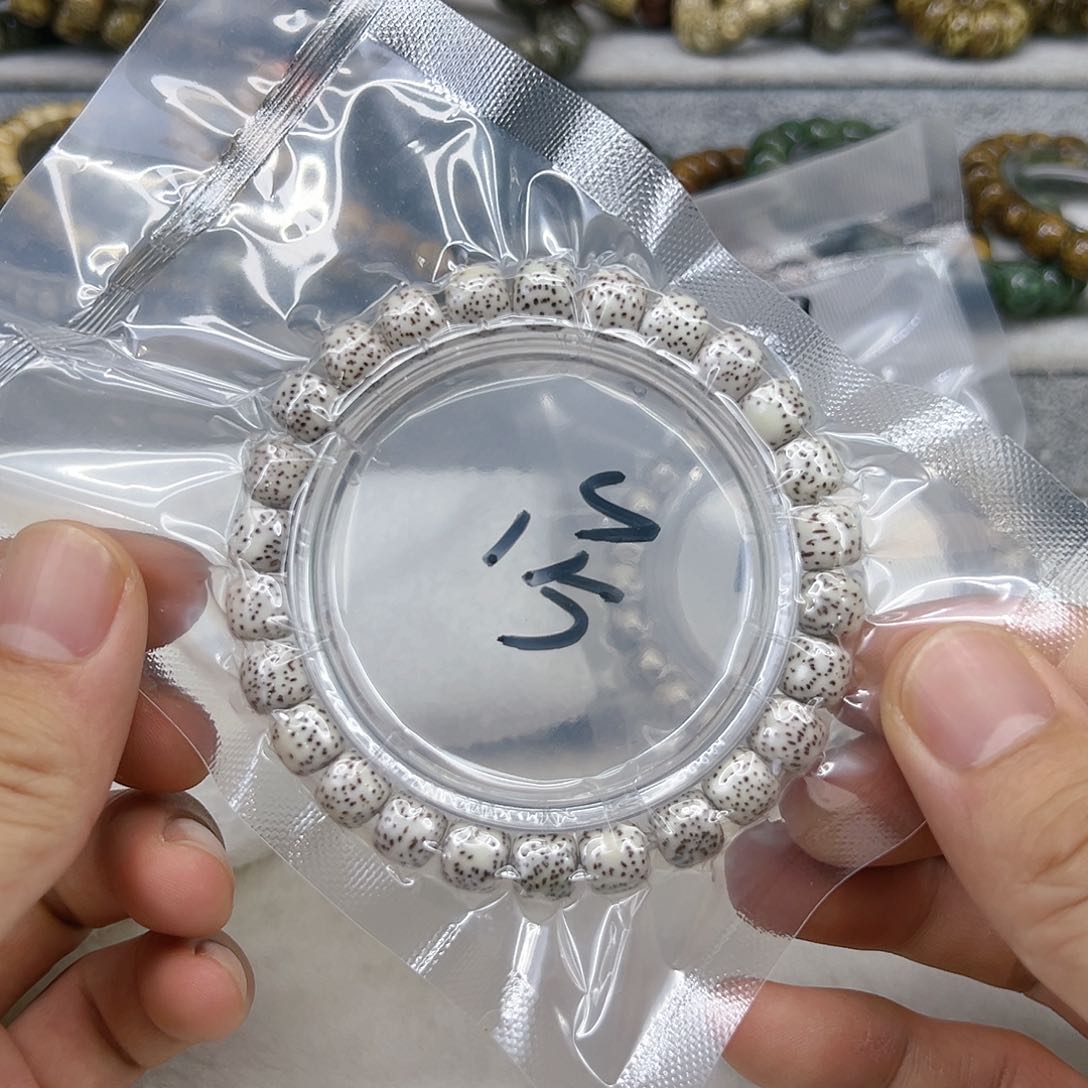 星月菩提手串1快乐星月菩提单圈