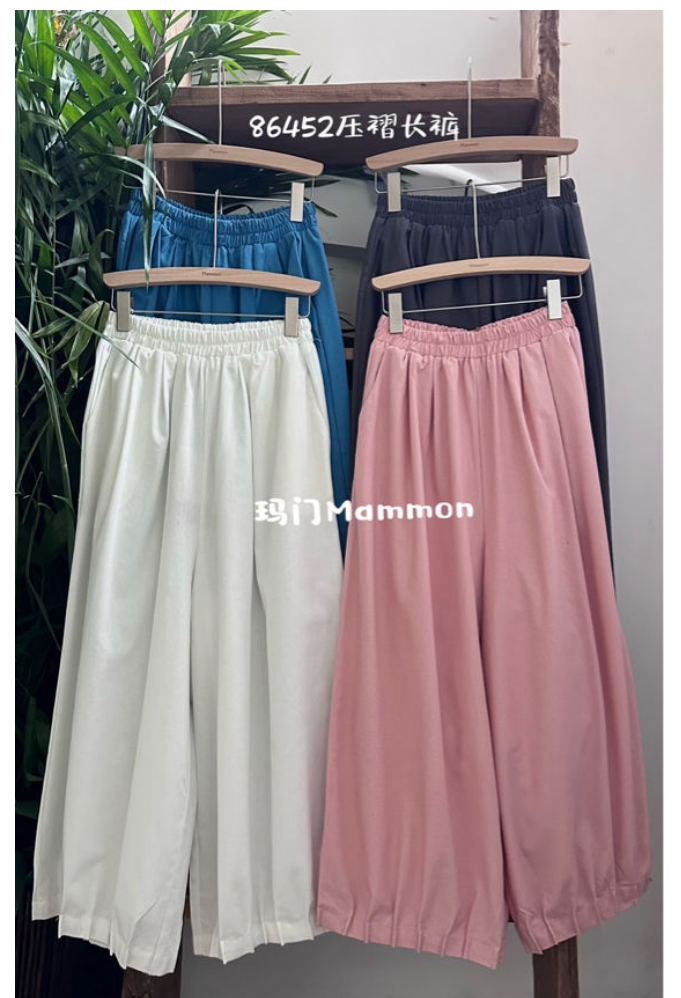叨叨推荐款 MM#86452#压褶长裤（春季新款）FL