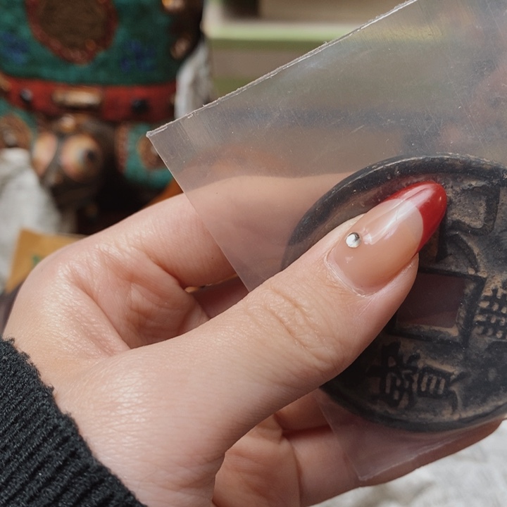 大*如图所示所拍即所得