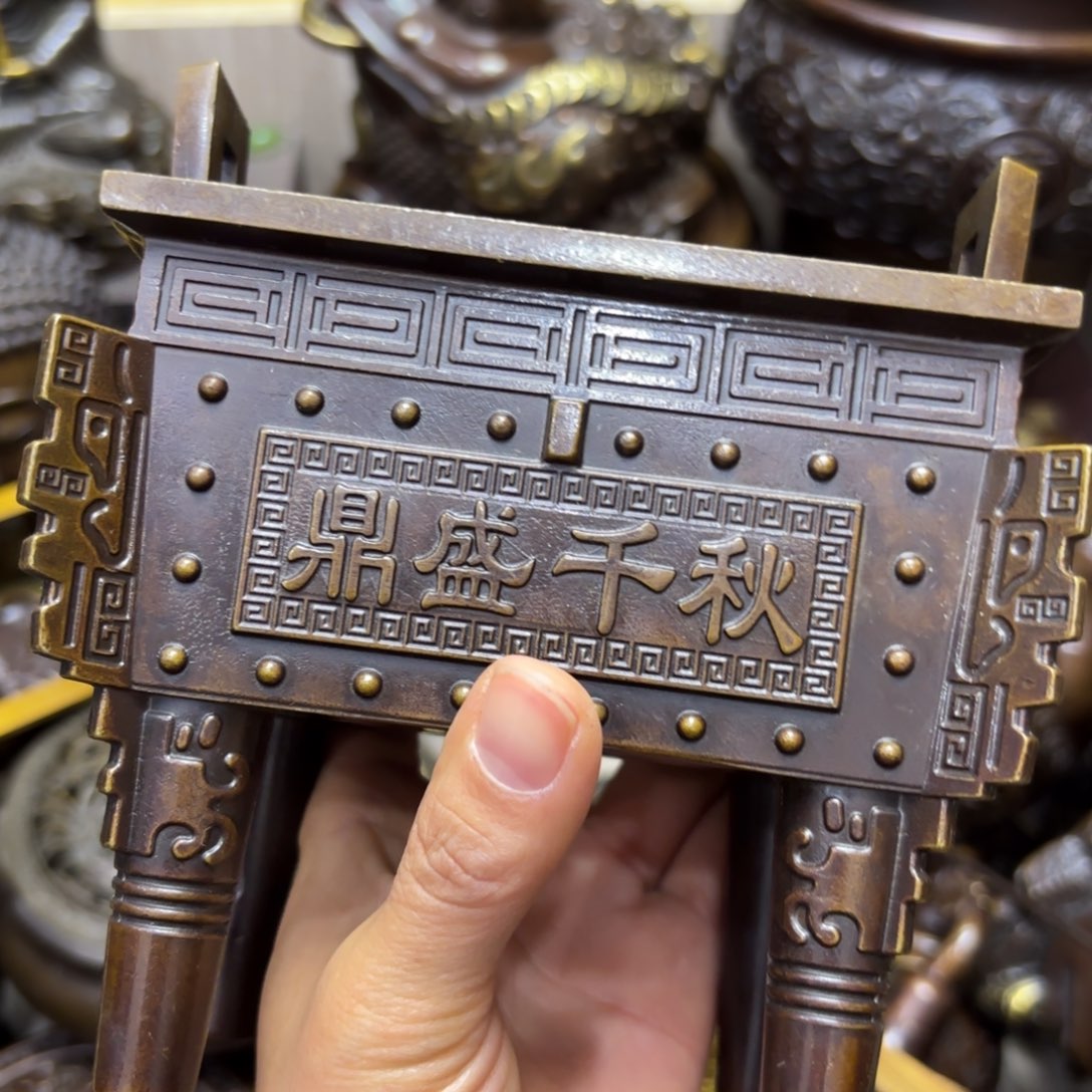 铜铜铜铜铜铜铜铜铜