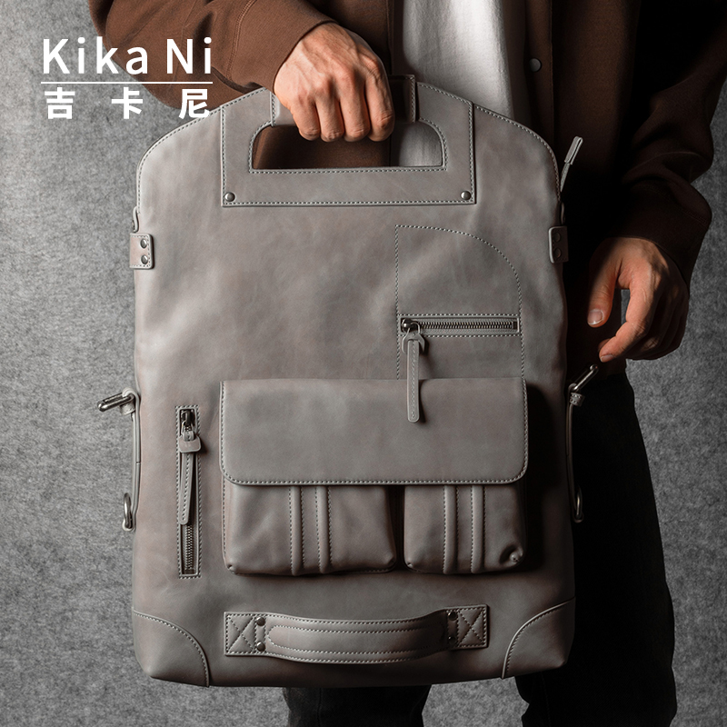 Kika Ni口碑推荐！可斜跨可双肩可折叠真皮通勤大容量多功能男包