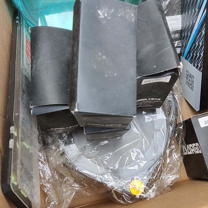 大国竞技太空豆随机发20包