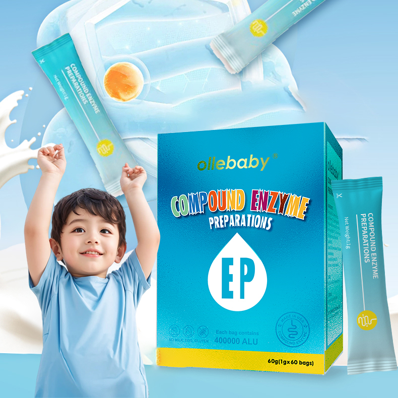 ollebaby【官旗直发】澳立佳美国进口儿童18种消化酶复配制剂（60袋）