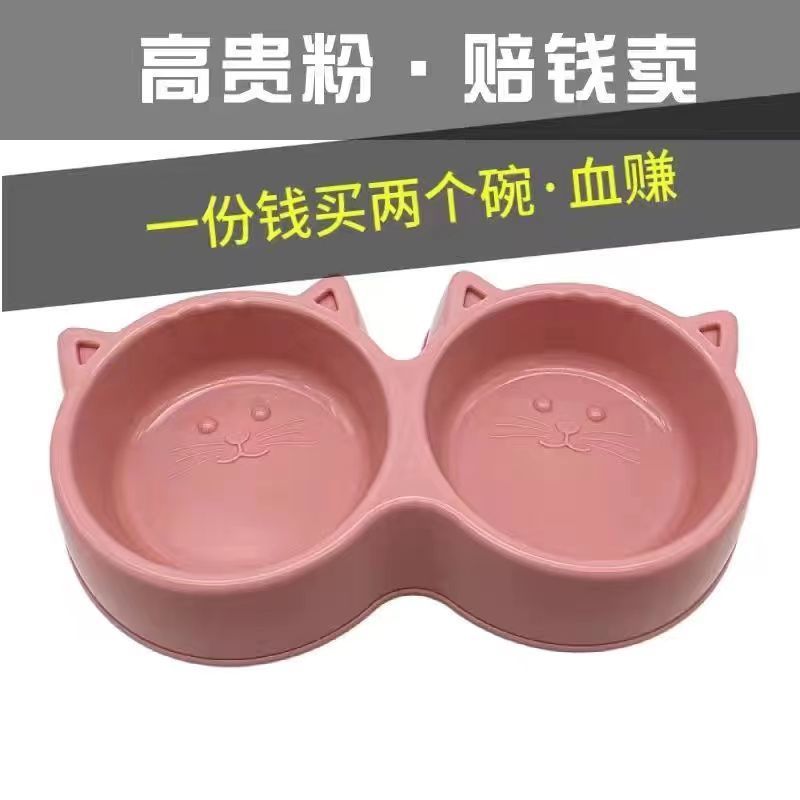 柯基专用狗盆(下单联系)
