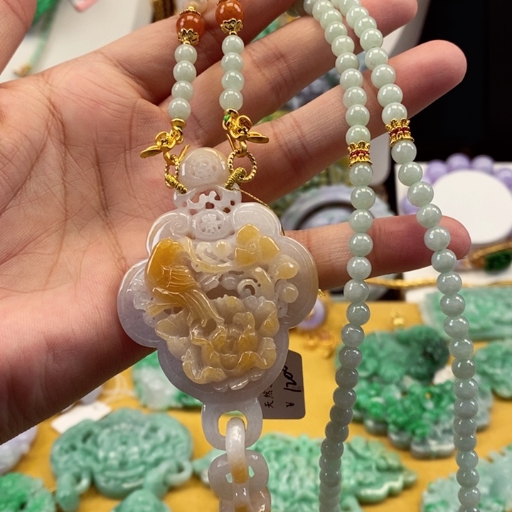 翡翠颈饰未镶嵌翡翠吊坠