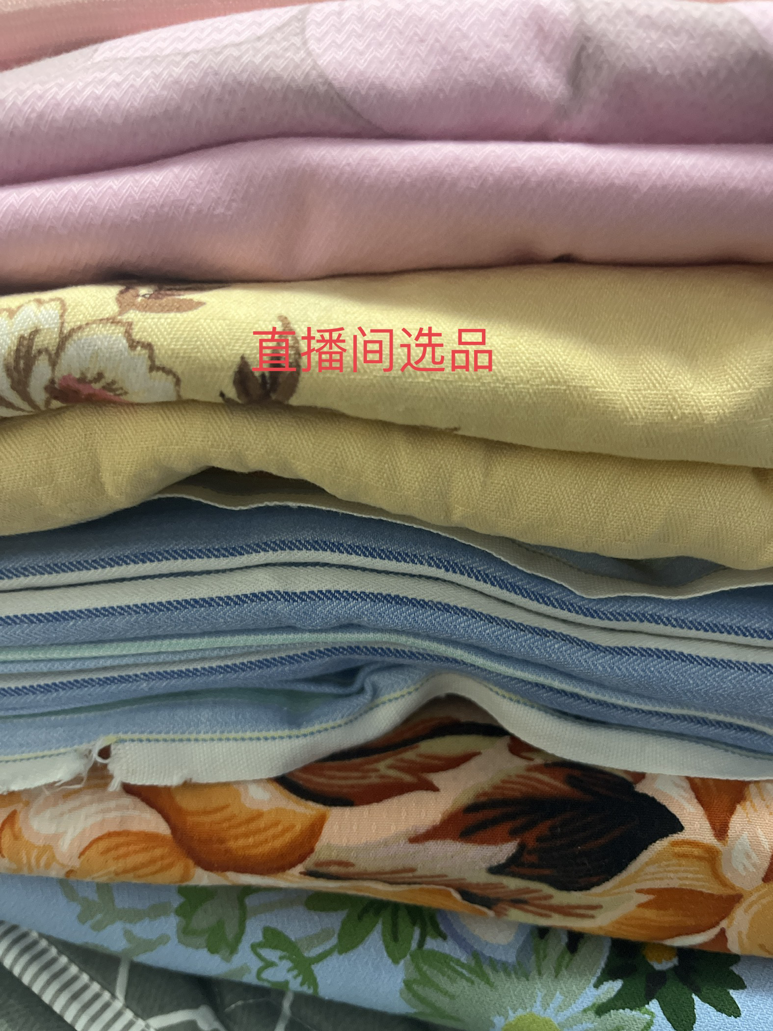 70.80年经典纯棉老床单