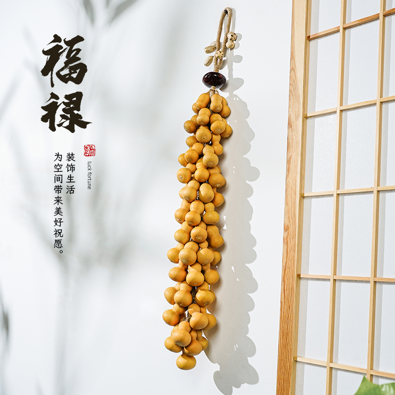 葫芦66颗编制葫芦客厅手工挂饰原色葫芦挂饰挂件家居客厅挂饰