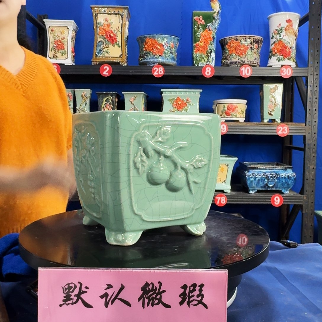 575浅绿微瑕外口19内深16