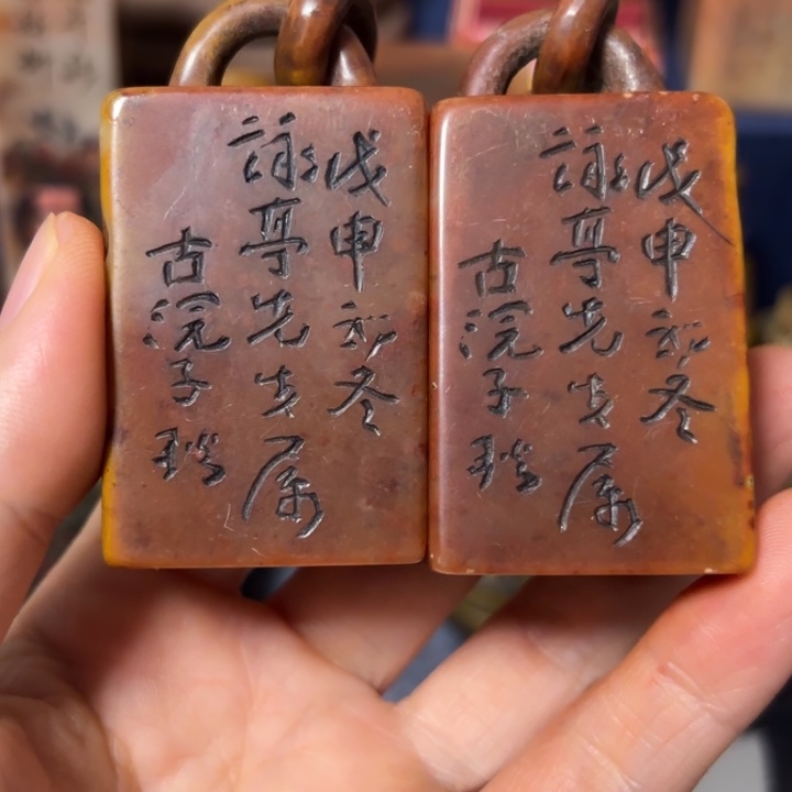 m***y石材老师的闪购，，，，，