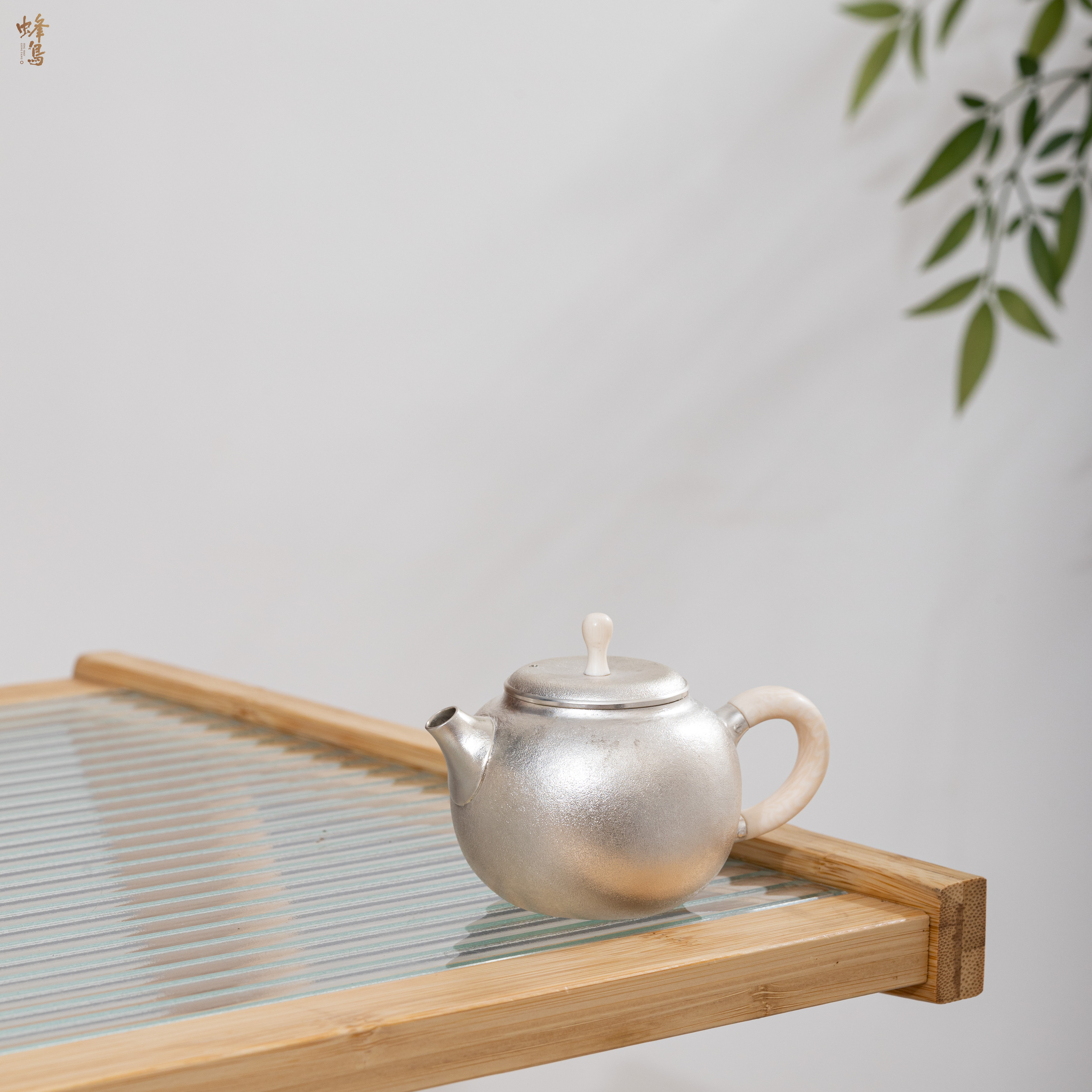 蜂鸟工坊 名匠优选 素面盖素面麻纹银泡茶壶 MJYXA1069