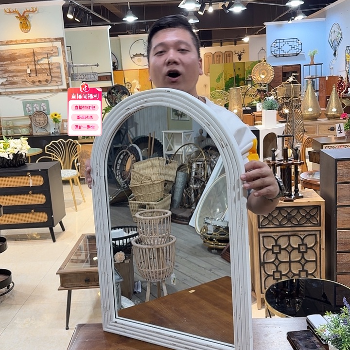 木木质镜子哦哦哦