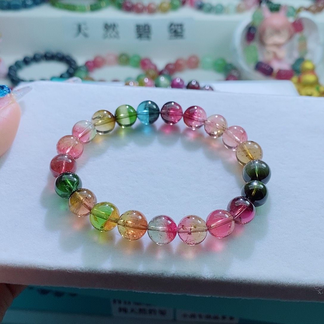 手链未镶嵌碧玺9.4mm左右