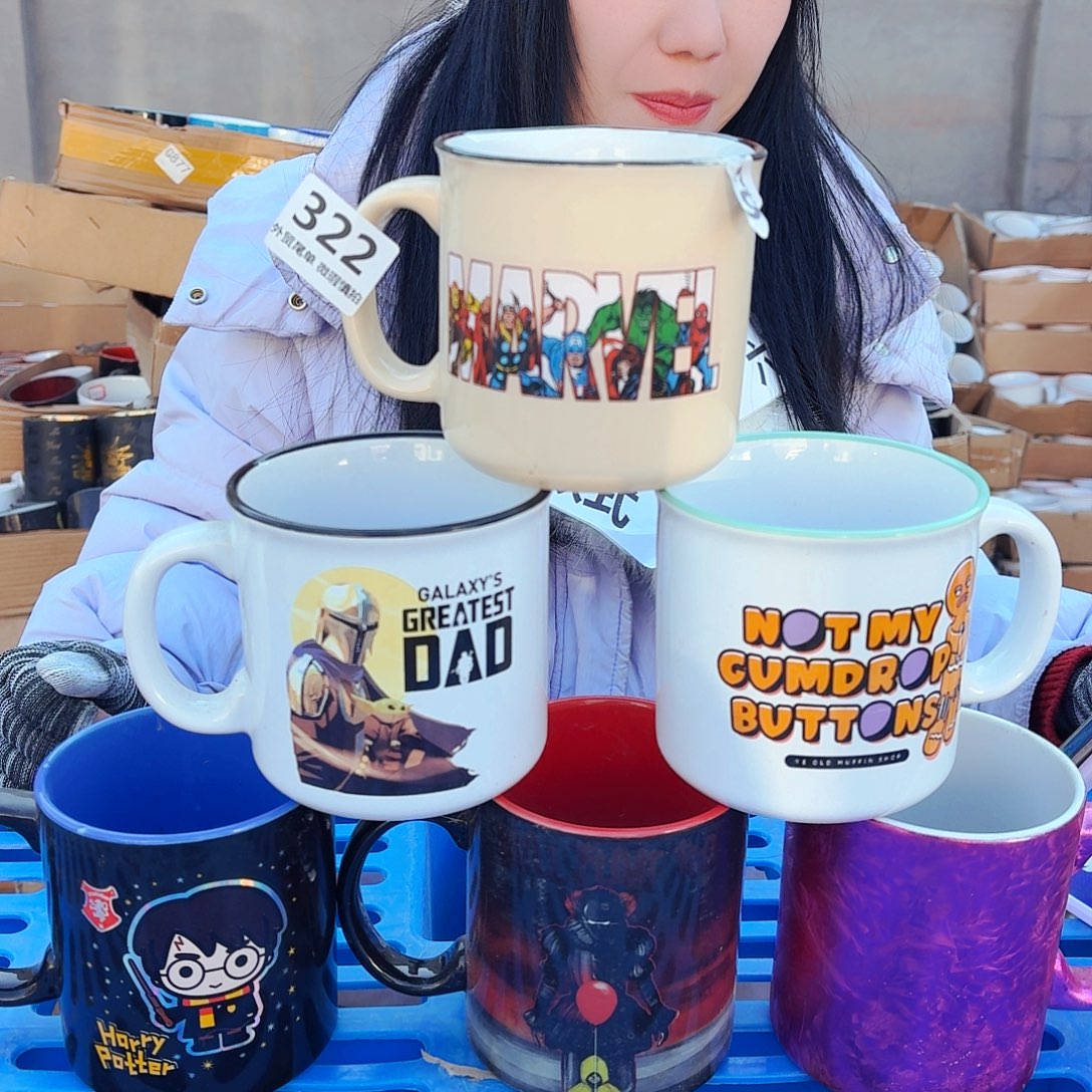 高温炻瓷默认微瑕322