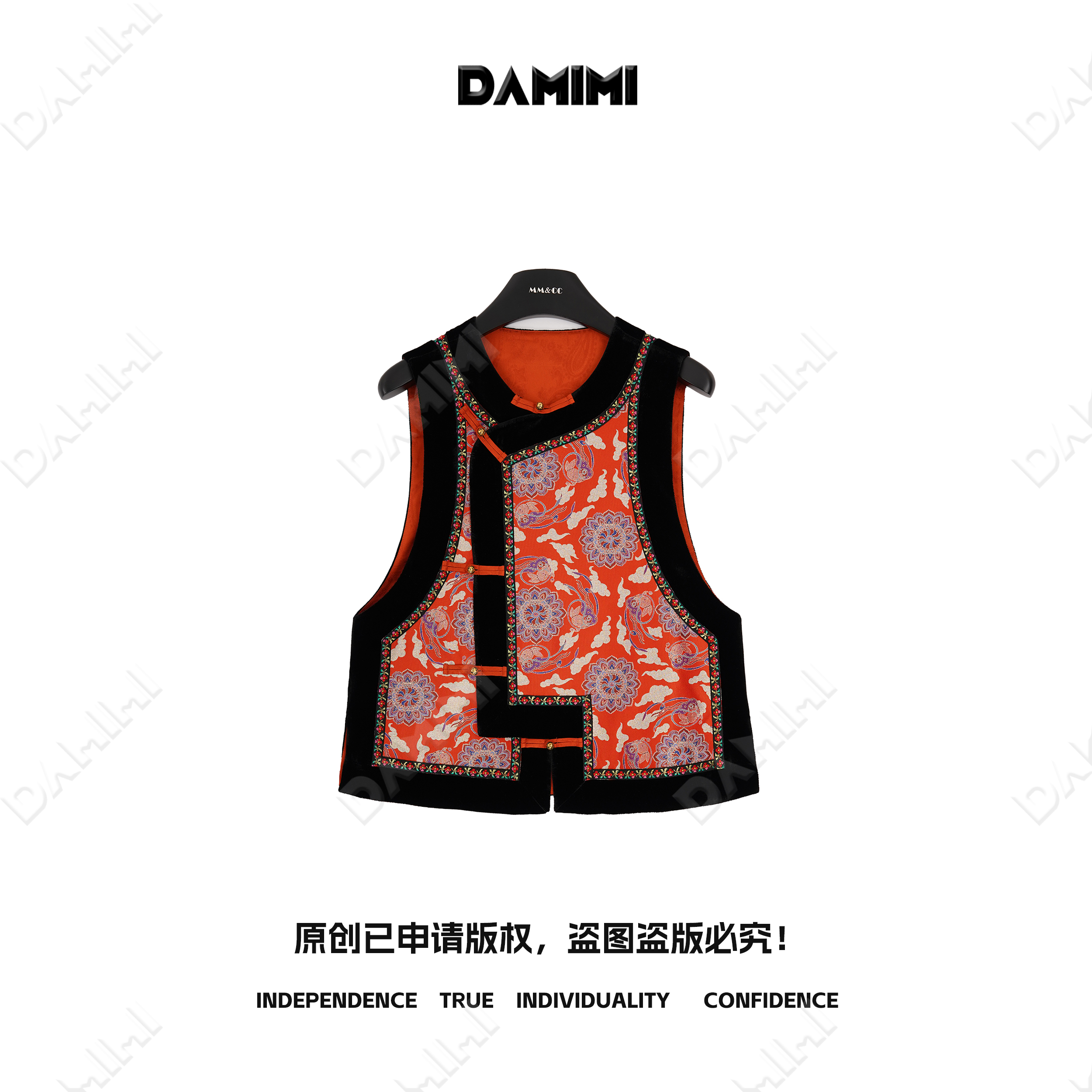 【福气满满】新中式国风新款蜀锦马甲MCGSY1801