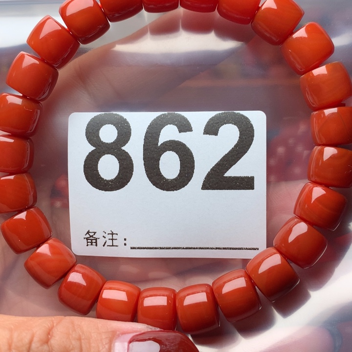 南红玛瑙手链未镶嵌簇****德
