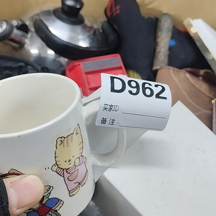 叫***呢洪源景瓷阁瓷器真好