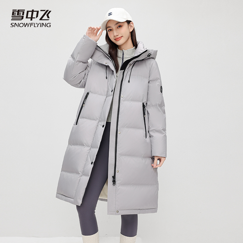 【25新品上新】雪中飞女士休闲保暖长款羽绒服X40147506FX