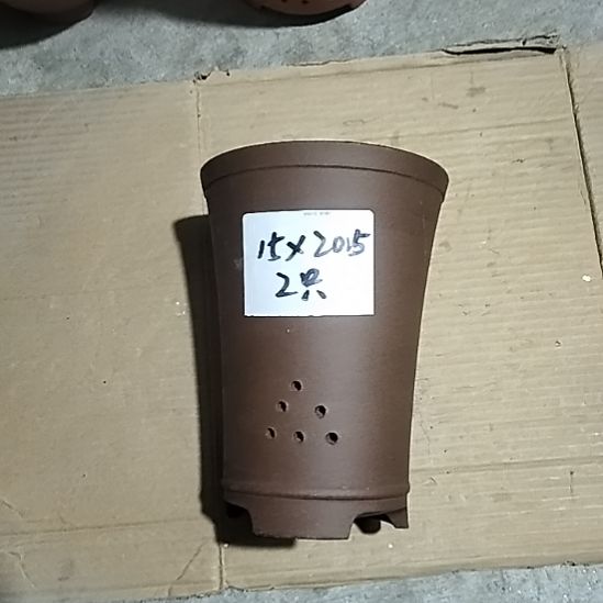 紫砂新品两个微瑕