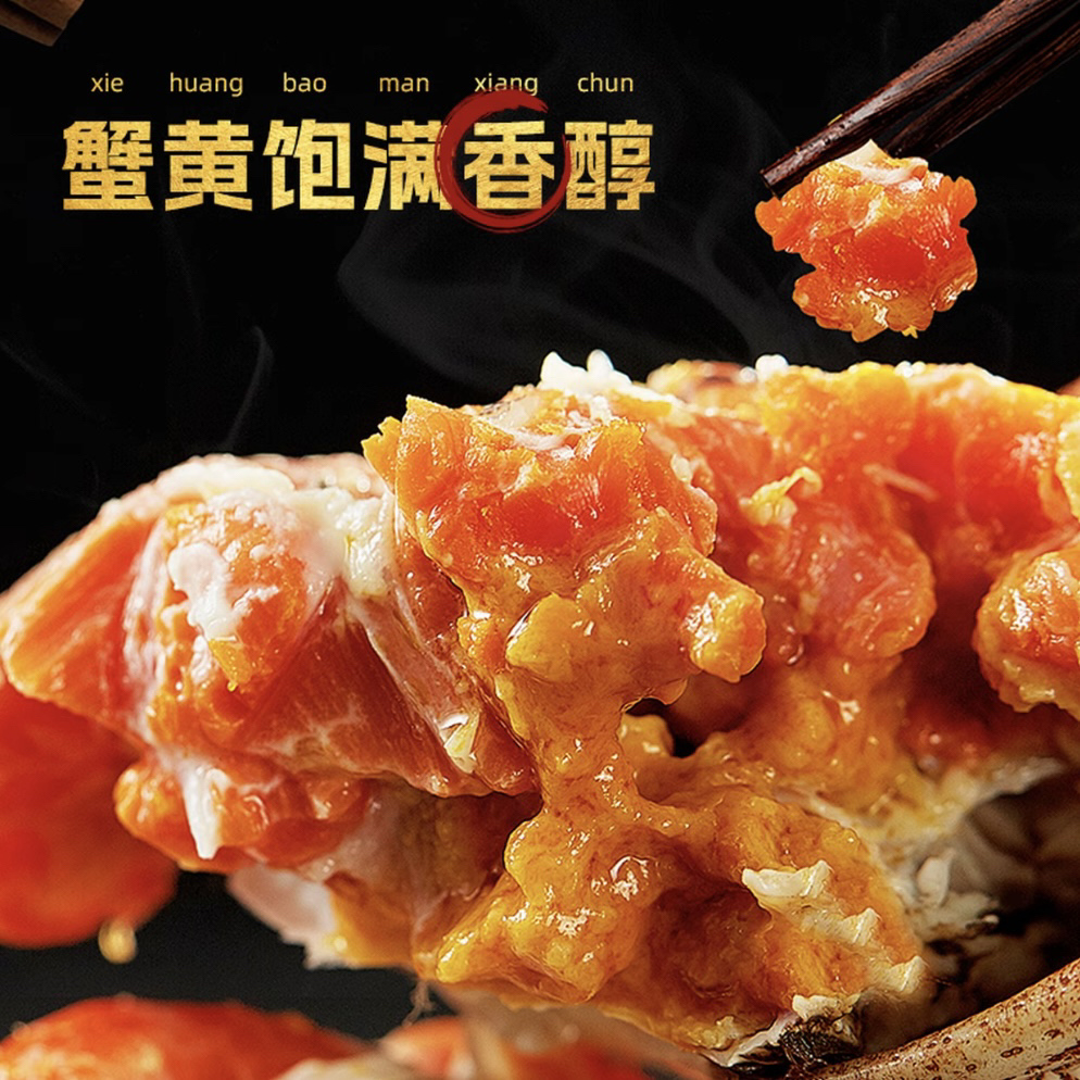 【活蟹现发】鲜活大闸蟹 公母对半 公4.0两母3.0两 到手6/8/10只