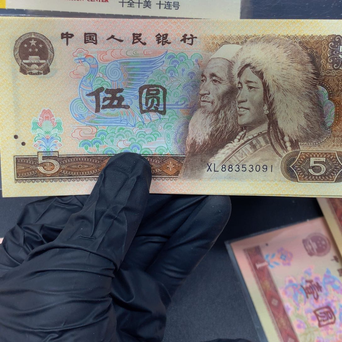 805金松鹤标十无47一标一标