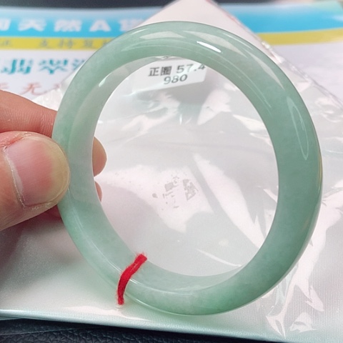 翡翠手镯未镶嵌0008号