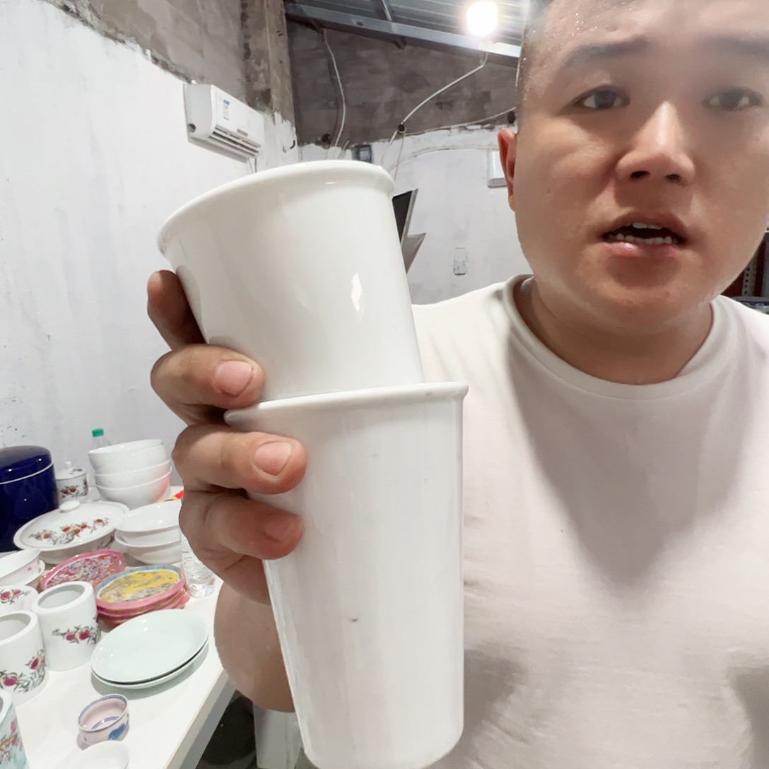瓷片景德镇陶瓷可乐杯4只