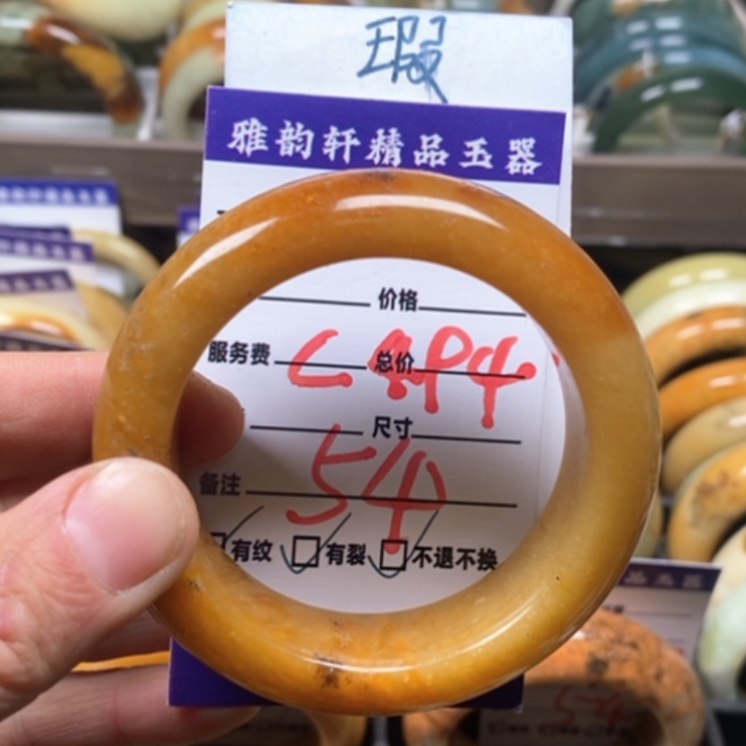 【闪购商品】蛇纹石玉手镯未镶嵌