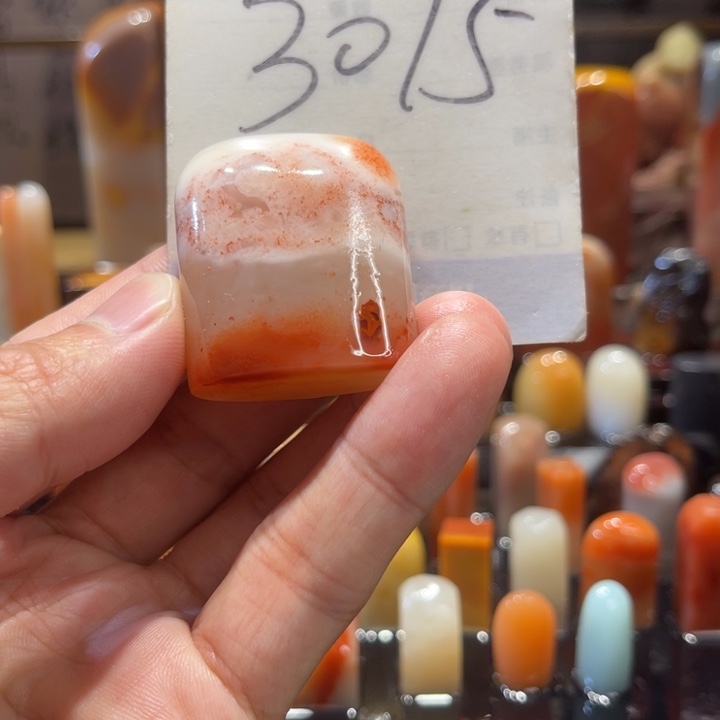 寿山石寿山石寿山石印章